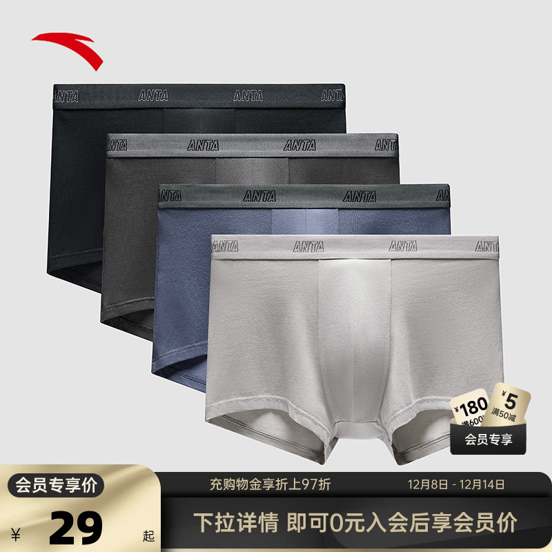 官方outlets正品保障 七天无理由退换货