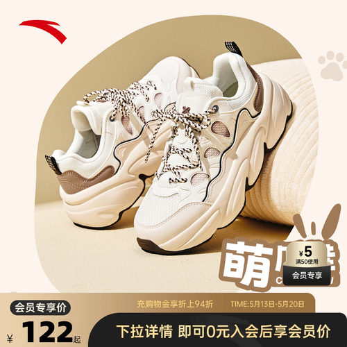 官方outlets正品保障 七天无理由退换货