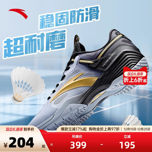 官方outlets正品保障 七天无理由退换货