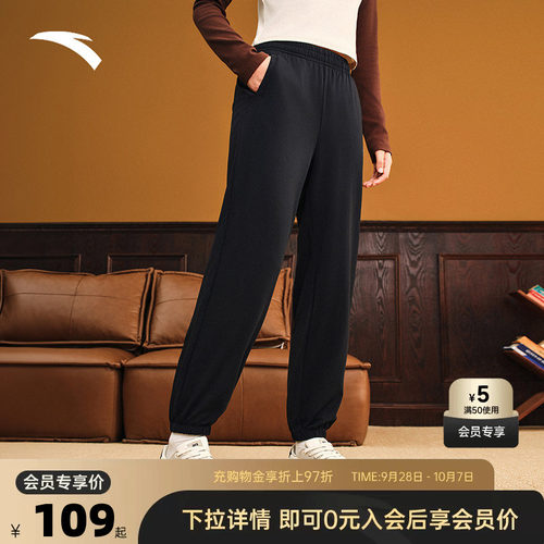 官方outlets正品保障 七天无理由退换货