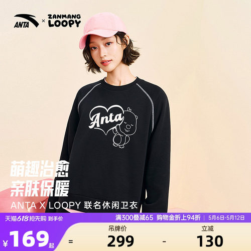 官方outlets正品保障 七天无理由退换货