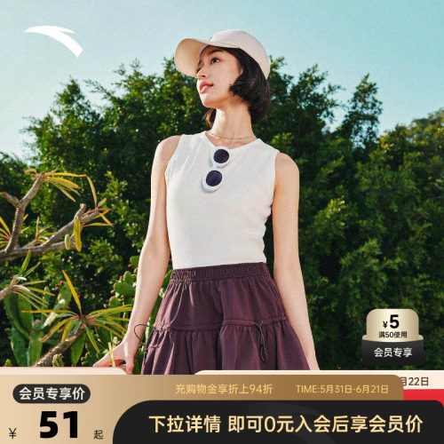 安踏女士运动无袖背心休闲打底T