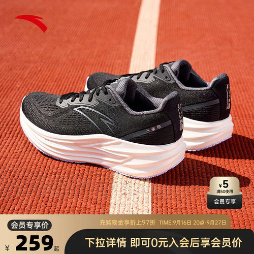官方outlets正品保障 七天无理由退换货