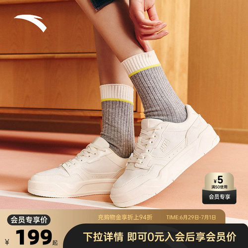 官方outlets正品保障 七天无理由退换货