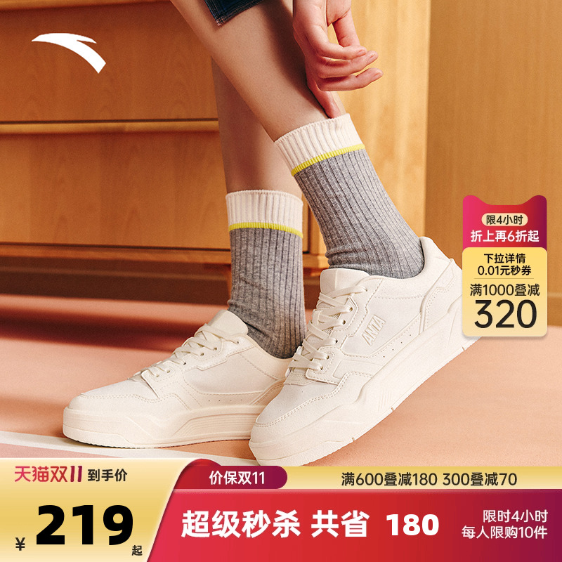 官方outlets正品保障 七天无理由退换货