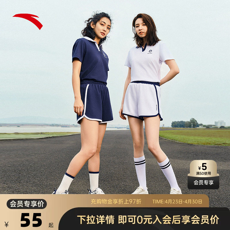 安踏休闲运动短裤女装夏季宽松透气美式短裤健身跑步瑜伽裤子