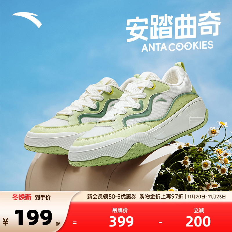 官方outlets正品保障 七天无理由退换货