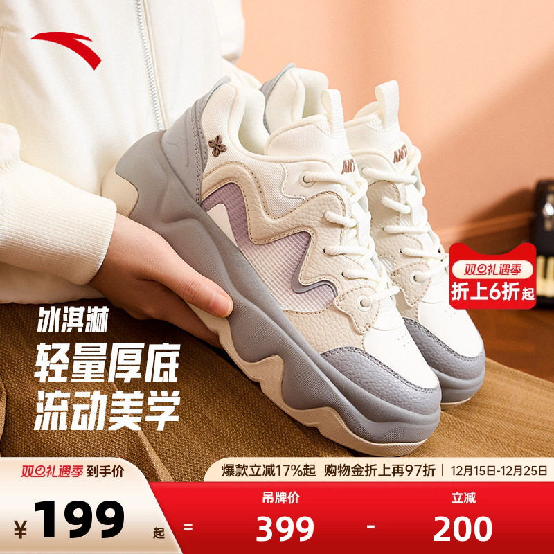 官方outlets正品保障 七天无理由退换货