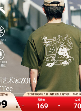 安踏×ZOLA艺术家联名丨凉感休闲短袖男女装秋季潮流百搭宽松t恤