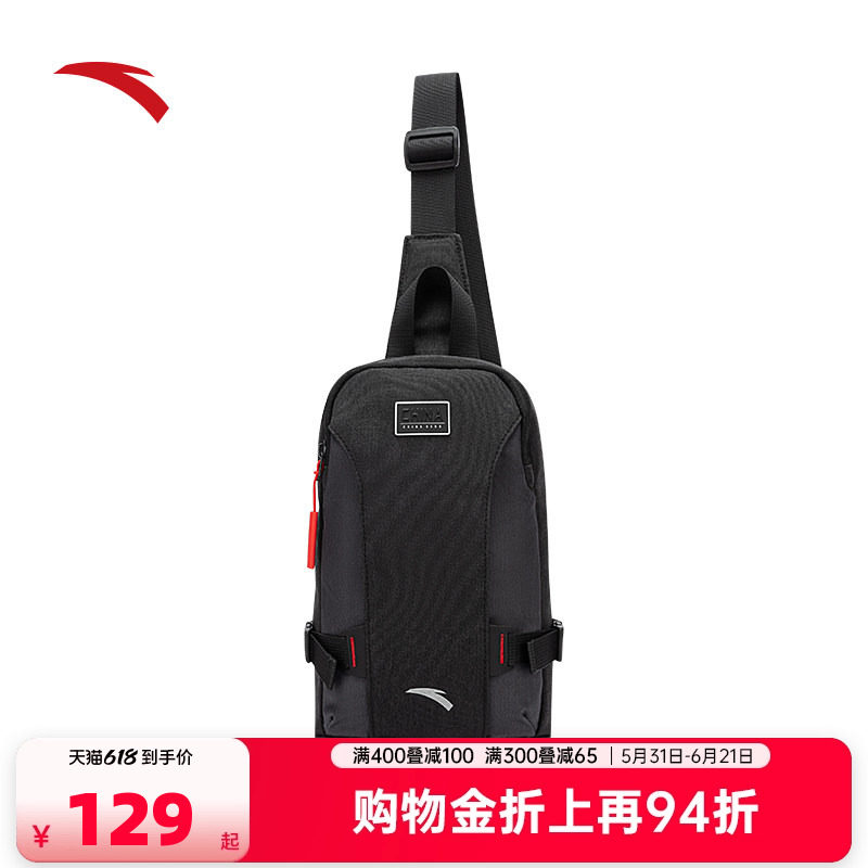 安踏斜挎包男士胸包黑色简约高级商务通勤包运动休闲单肩包斜跨包