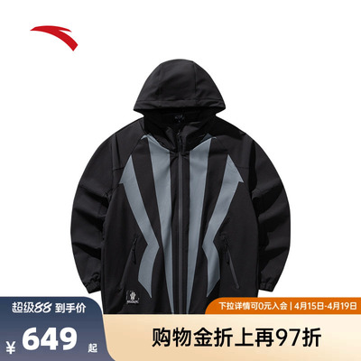 安踏凯里·欧文系列丨防泼水运动外套男女同款夹克上衣172531601R