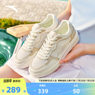 安踏焦糖丨网面透气低帮板鞋女鞋夏季平底小白鞋运动鞋122628024