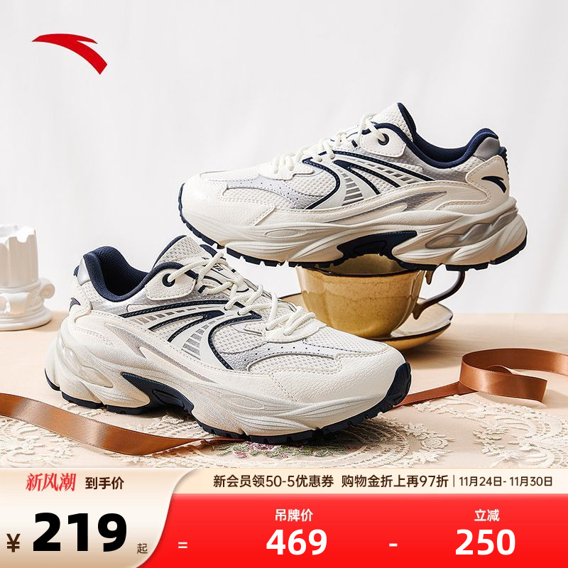 官方outlets正品保障 七天无理由退换货