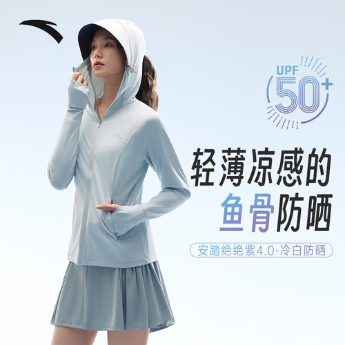 官方outlets正品保障 七天无理由退换货