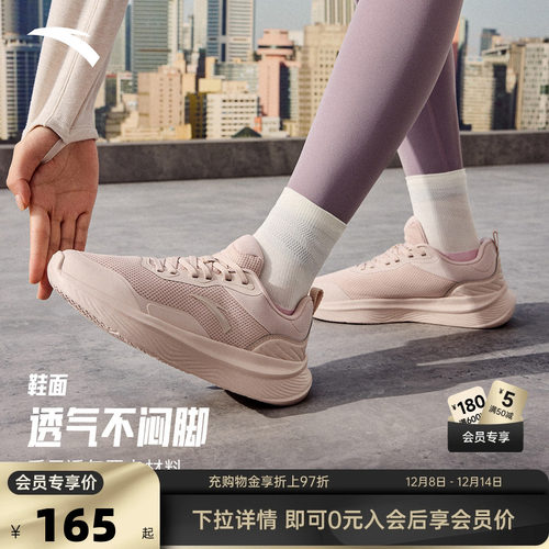 官方outlets正品保障 七天无理由退换货