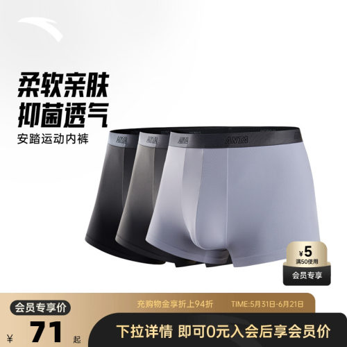 官方outlets正品保障 七天无理由退换货
