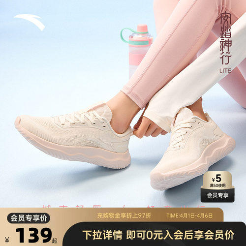 官方outlets正品保障 七天无理由退换货