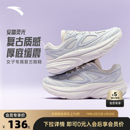 官方outlets正品保障 七天无理由退换货