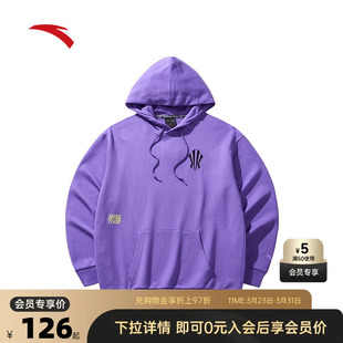 卫衣172441719S 开衫 安踏凯里·欧文系列 连帽运动外套男女同款