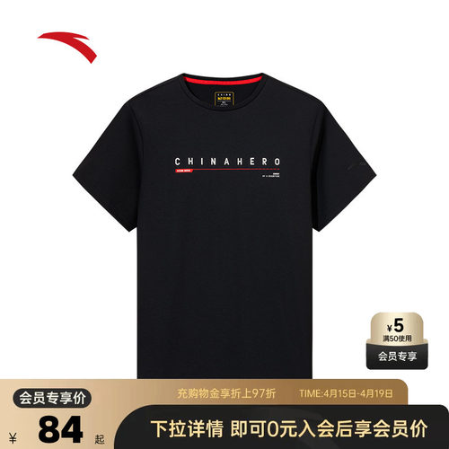 官方outlets正品保障 七天无理由退换货