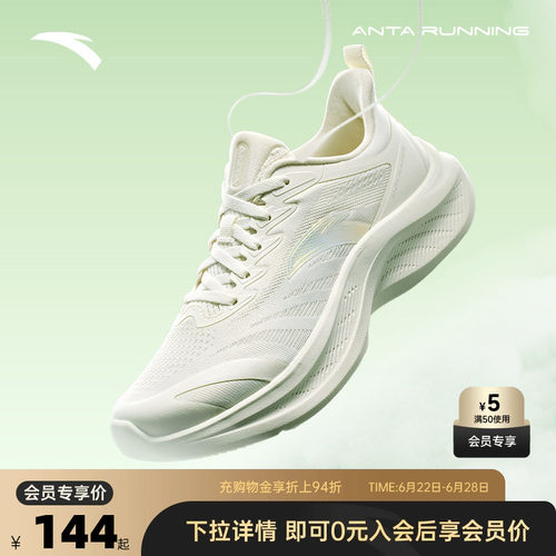 官方outlets正品保障 七天无理由退换货