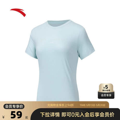官方outlets正品保障 七天无理由退换货