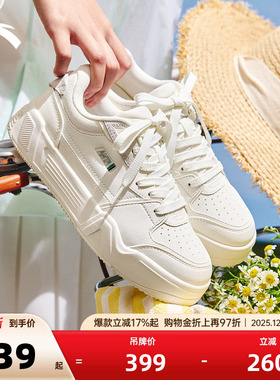 安踏C37丨板鞋女2025冬季新款厚底软弹舒适小白鞋运动鞋122528027
