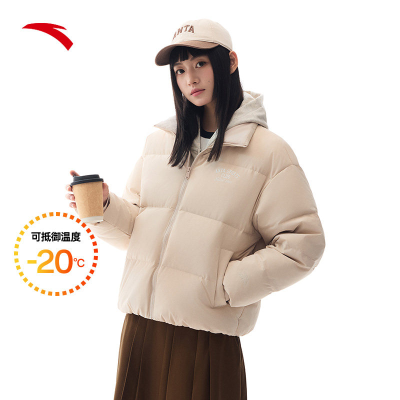 安踏女短款速暖羽绒服