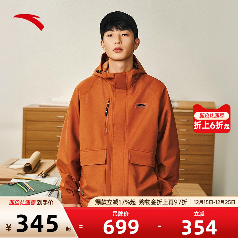 安踏情侣滑板潮流外套运动休闲