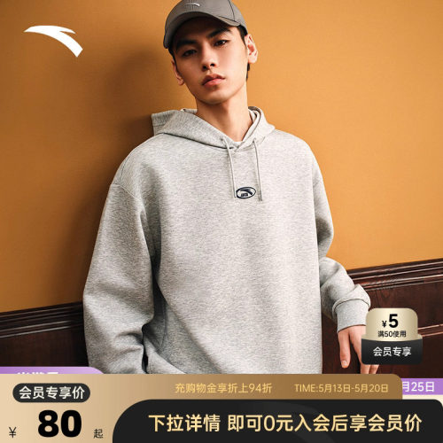 官方outlets正品保障 七天无理由退换货