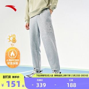 加绒保暖针织卫裤 安踏美式 春夏季 男士 子152448301N 复古运动长裤