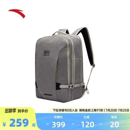 官方outlets正品保障 七天无理由退换货