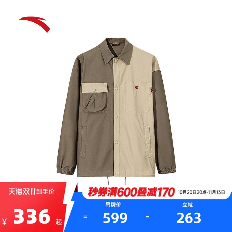 安踏潮流撞色拼接翻领休闲衬衫男女装秋季外套上衣172528602