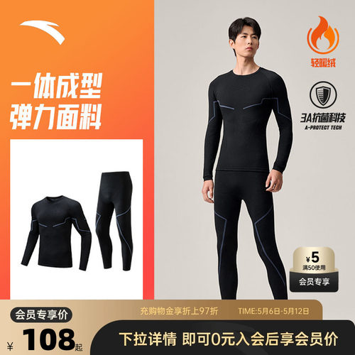 官方outlets正品保障 七天无理由退换货