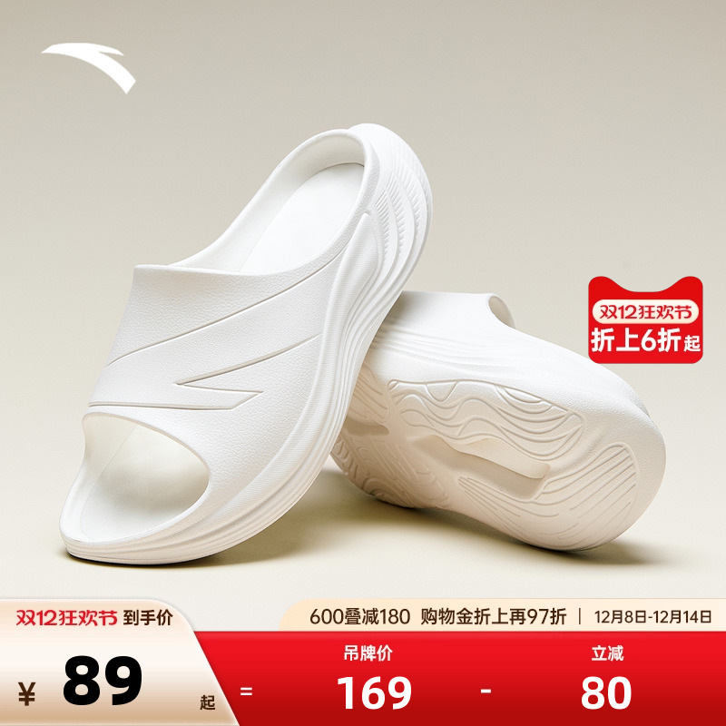 官方outlets正品保障 七天无理由退换货