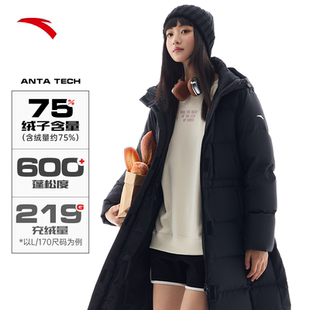 安踏三层速暖羽绒服丨三防中长款鸭绒外套女款秋冬季面包服棉服