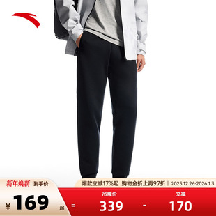 长裤 安踏针织运动卫裤 健身跑步束脚裤 2025秋冬季 152517319S 男士