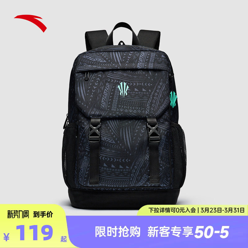 安踏欧文双肩包男大容量运动登山篮球背潮流文化包高颜值学生书包