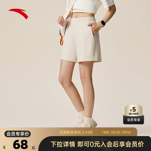 官方outlets正品保障 七天无理由退换货