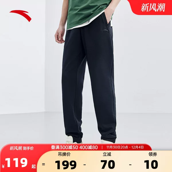 Товары от 安踏官方直营店