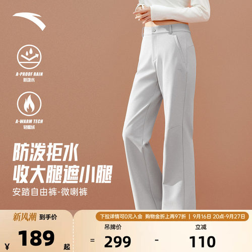 官方outlets正品保障 七天无理由退换货