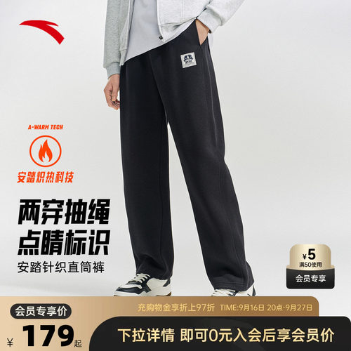 官方outlets正品保障 七天无理由退换货