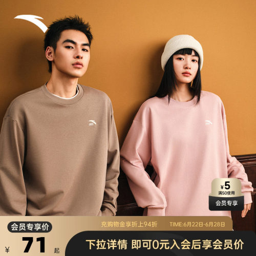 官方outlets正品保障 七天无理由退换货