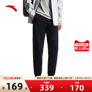 长裤 安踏针织运动卫裤 健身跑步束脚裤 2025秋冬季 152517319S 男士