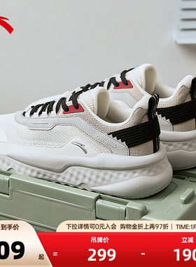 安踏不羁丨老爹鞋琥珀流光风百搭秋季时尚潮流休闲轻便运动鞋-OP