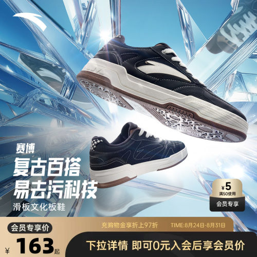 官方outlets正品保障 七天无理由退换货