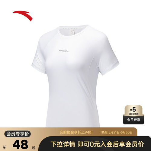 官方outlets正品保障 七天无理由退换货