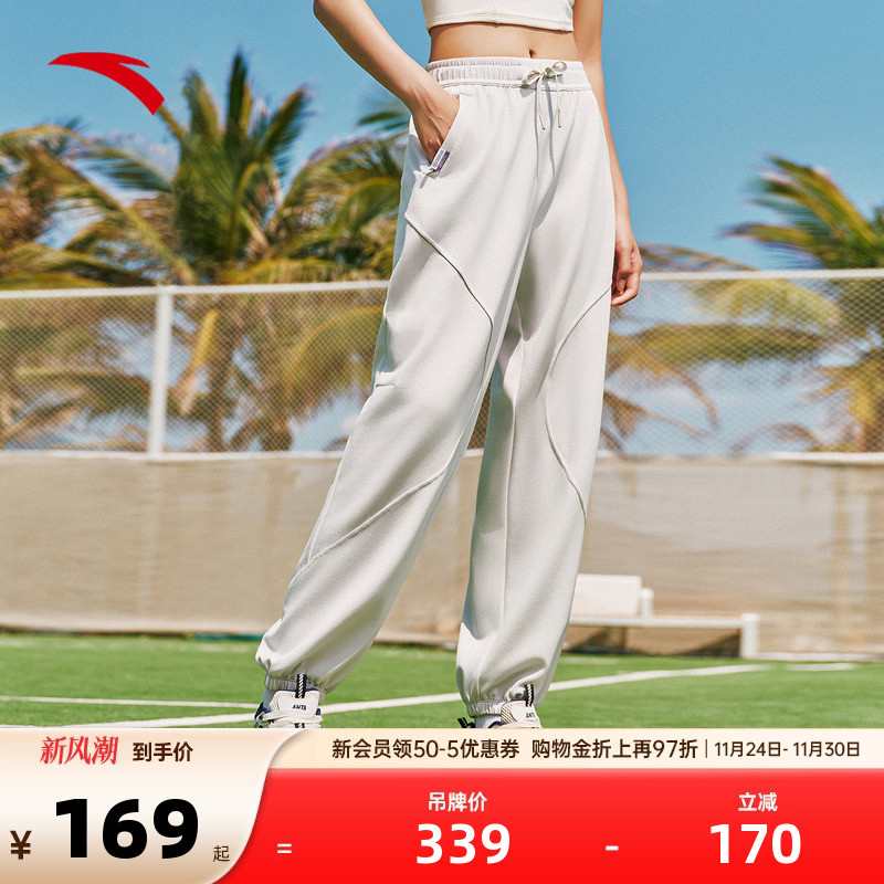 官方outlets正品保障 七天无理由退换货