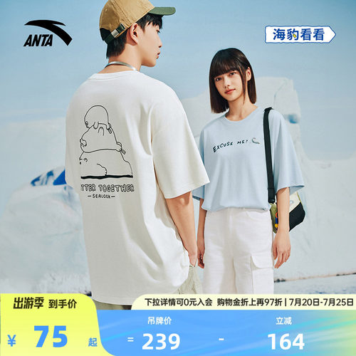 官方outlets正品保障 七天无理由退换货