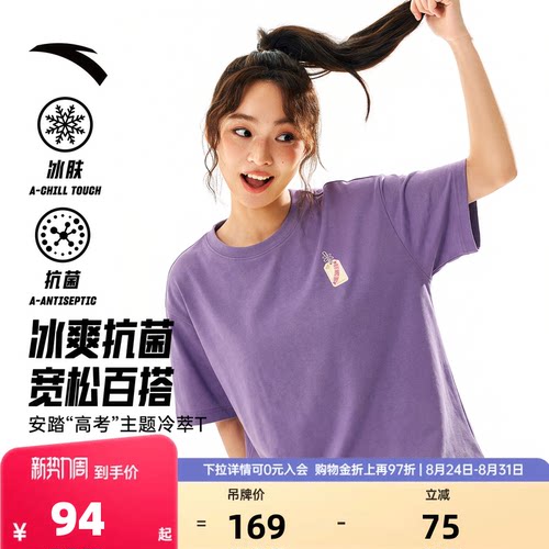 官方outlets正品保障 七天无理由退换货